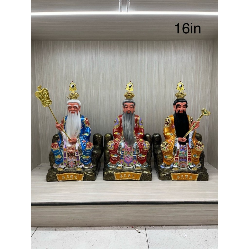 patung dewa tao San Qing / Sam Kao /  kayu Taiwan - 16 inch - mahkota - mt - l25