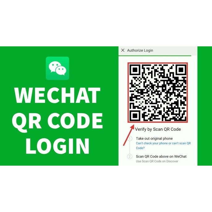 Jasa Verifikasi QR Code Akun Wechat