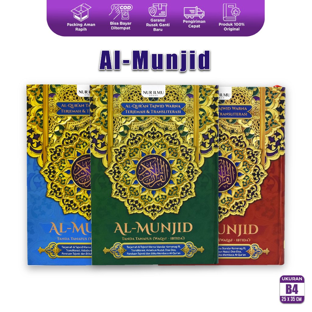 (25x35cm) Alquran Jumbo Lansia AL-MUNJID B4 Terjemahan & Transliterasi Latin Perayat Per Ayat Tajwid
