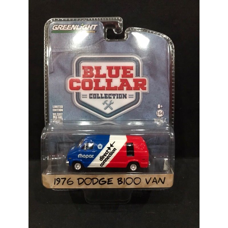 Greenlight 1976 Dodge B 100 Van
