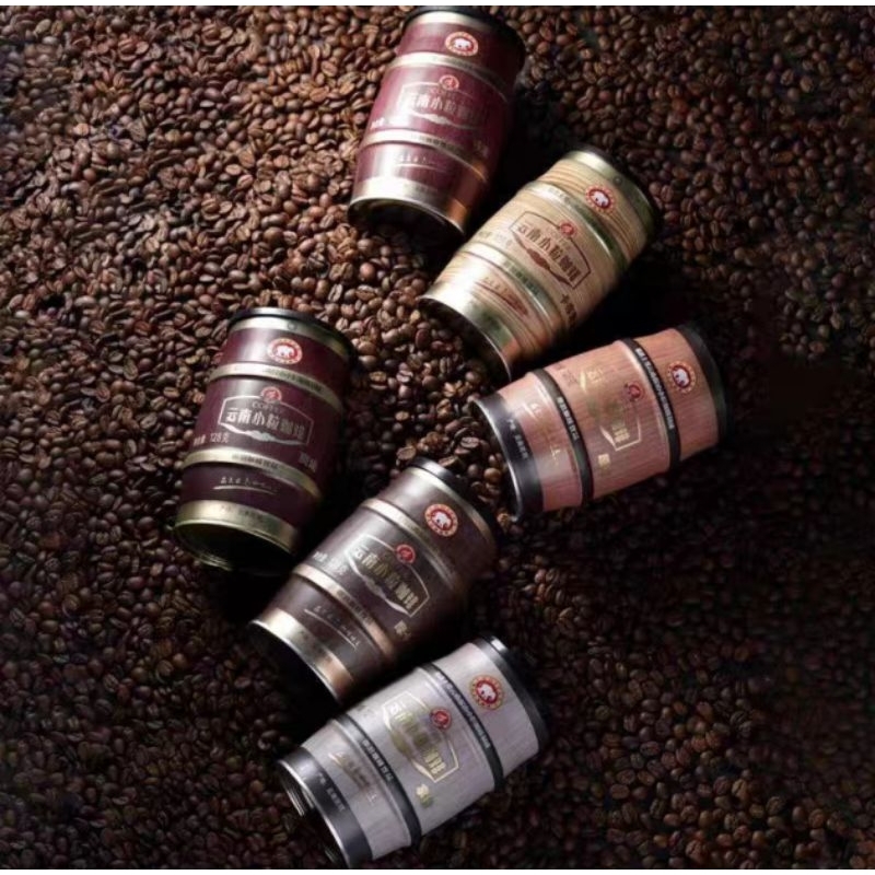 

Kopi Yunnan Xiao La Coffee