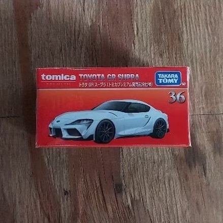Tomica Premium 36 Toyota GR Supra White