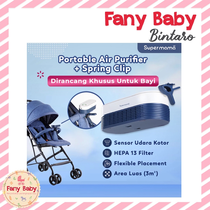 SUPERMAMA AIR PURIFIER PORTABLE / AIR PURIFIER