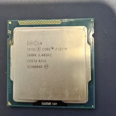 Prosesor Intel Core i7 3770 LGA 1155 Ivy Bridge