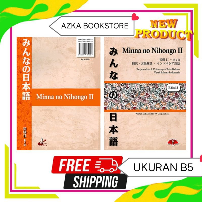 Buku Belajar Bahasa Jepang MINNA NO NIHONGO II TERJEMAHAN BAHASA INDONESIA