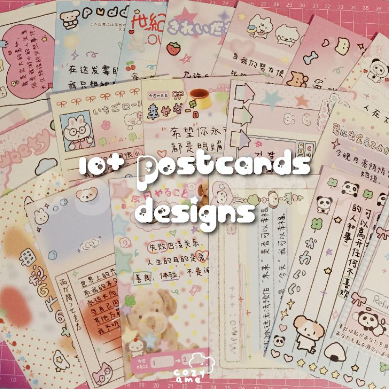 EXTRA FREEBIES LUCU / CUTE FREEBIES