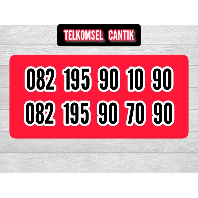 Telkomsel cantik murah