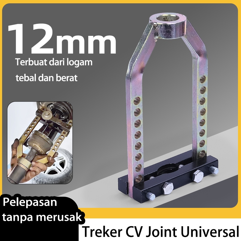 Universal Treker Cv Joint Puller / Sst Cv Joint Removal / alat lepas cv joint/ sst cv joint/ Adjusta
