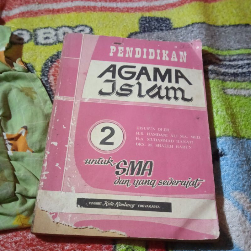 buku Pendidikan Agama Islam 2 untuk SMA, buku original jadul