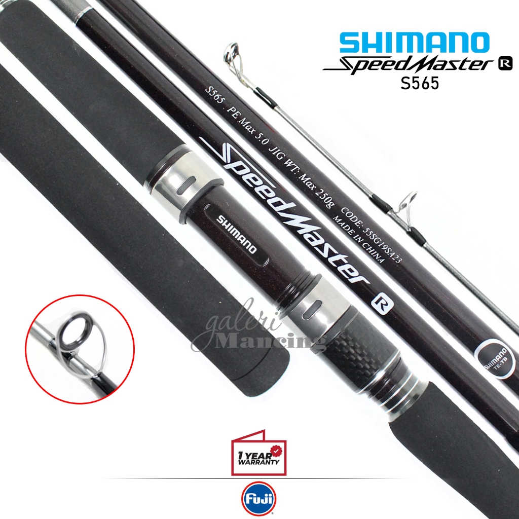 JORAN PANCING SHIMANO 19 SPEEDMASTER R JIGGING | JORAN JIGGING SPINNING