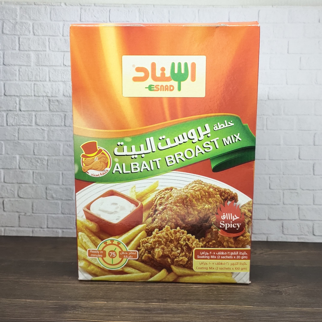 

ESNAD ALBAIT BROAST MIX HOT AND SPICY 240G