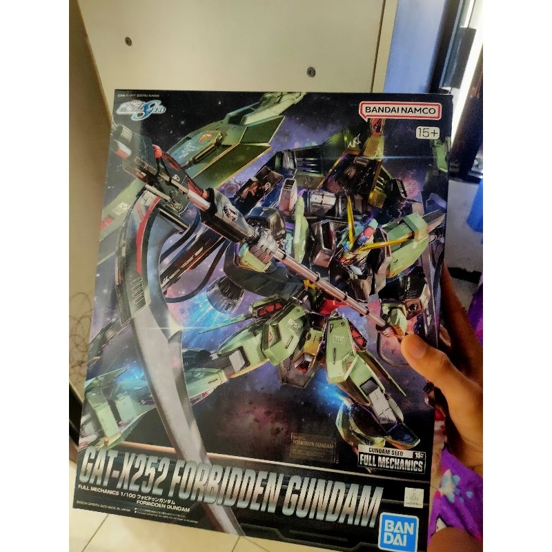 fm forbidden gundam