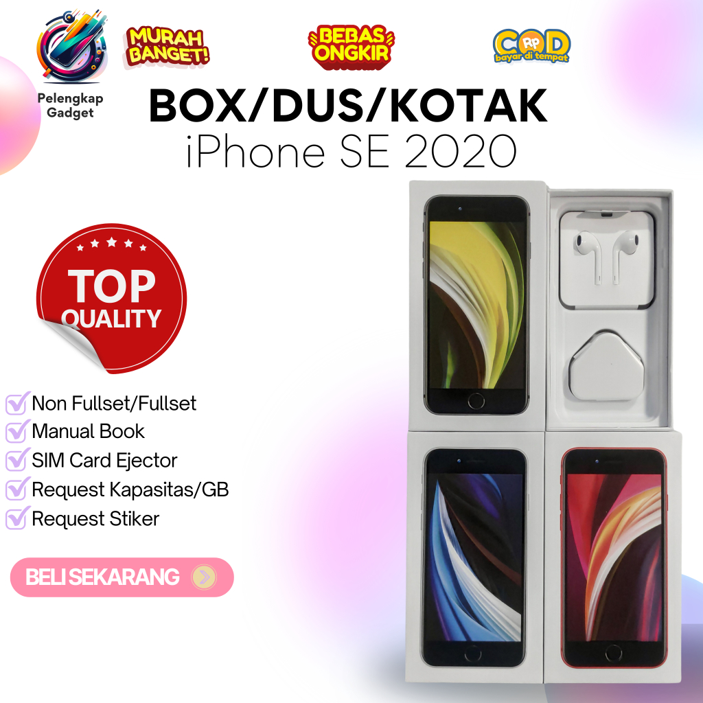 

BOX/DUS/KOTAK SE 2020 (INTER)