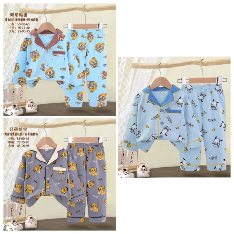 Piyama Panjang Kancing Depan Import Anak