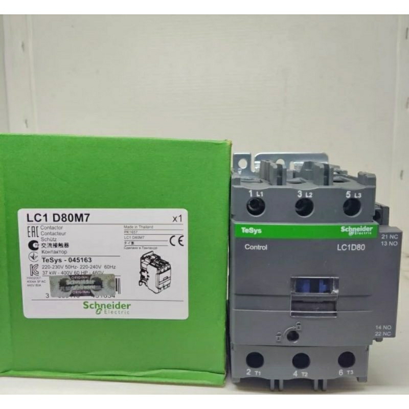 Contactor schneider LC1D80 M7 / Kontaktor Schneider LC1D80M7