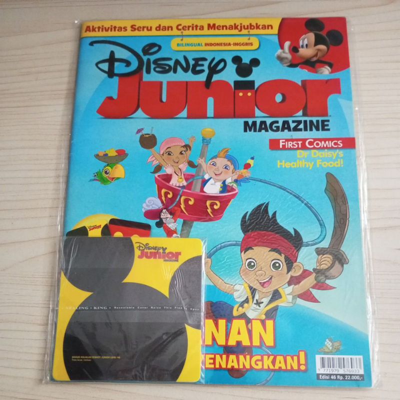 BUKU DISNEY JUNIOR MAGAZINE EDISI 46