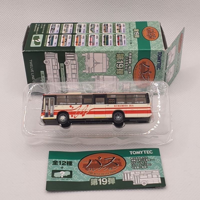 Tomytec N Bus Skala 150 Mitsubishi Fuso Aerostar Japan Bus