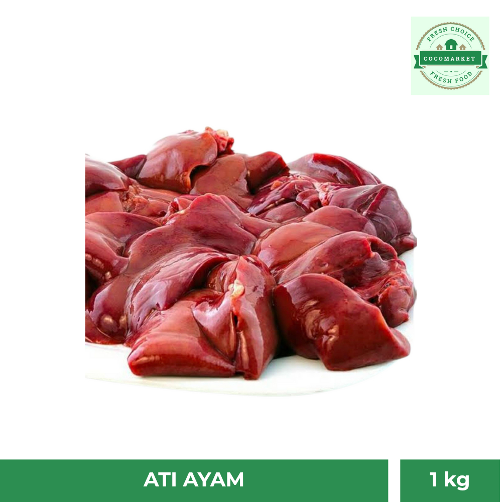 Ati Ayam / Hati Ayam - 1kg