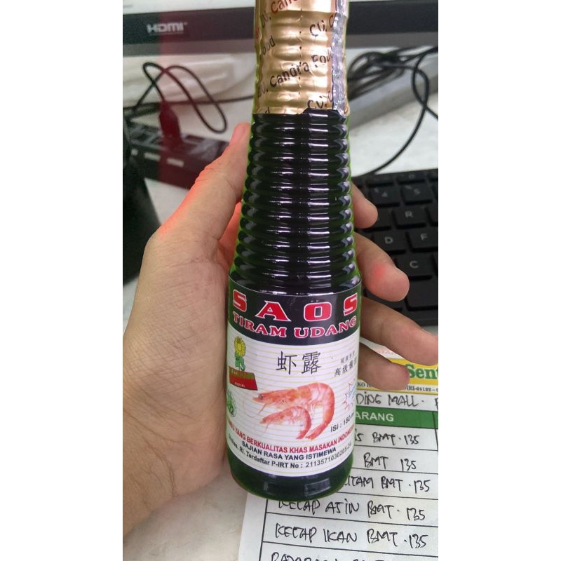 

SAOS TIRAM UDANG cap Bunga Matahari 135 ml