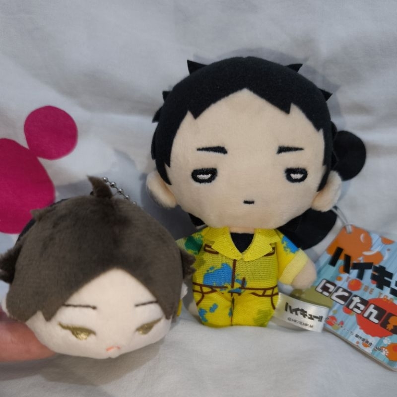 Official Haikyu Akaashi Keiji dan Suna Rintarou