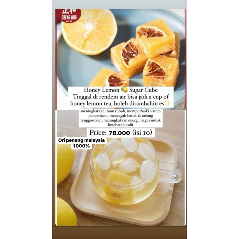

chengwoh honey lemon cube