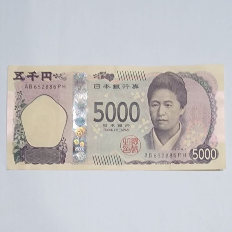 Uang Asing Jepang Yen Pecahan 5000 Yen New Series