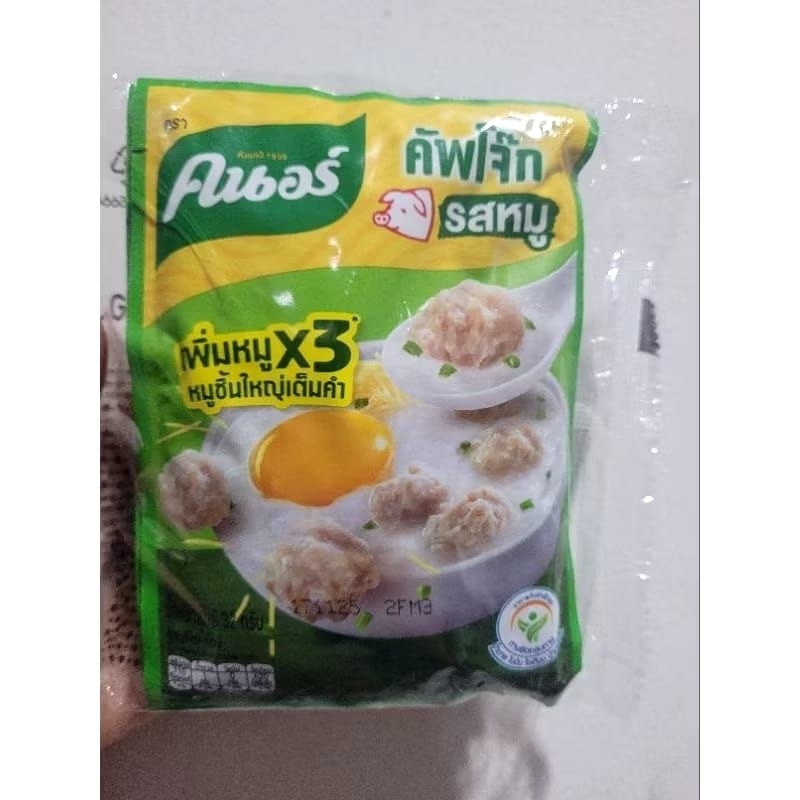 

Knorr Bubur Porridge 32gr bubur Instan Udang / Bubur babi Pork Thailand