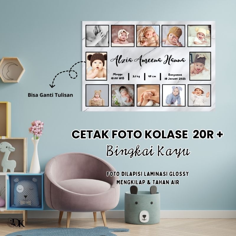 CETAK FOTO BIODATA BAYI KOLASE CUSTOM + BINGKAI FOTO