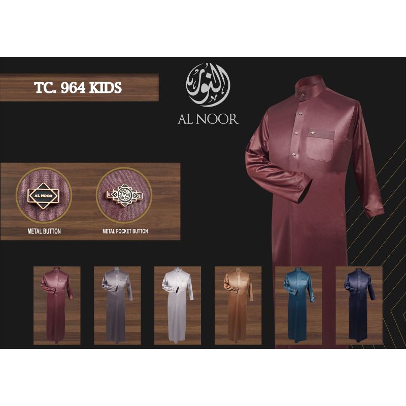 JUBAH AL NOOR REMAJA PREMIUM