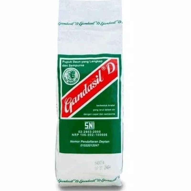Gandasil D 500gr