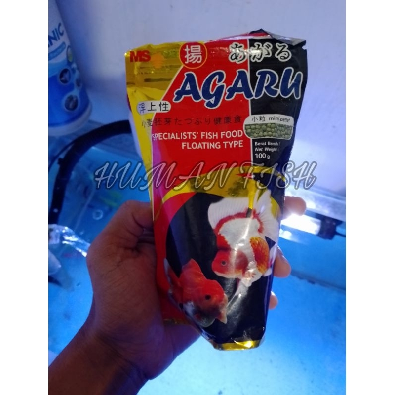 agaru floating pakan ikan hias 100gram pelet ikan semua jenis ikan cepat besar COD