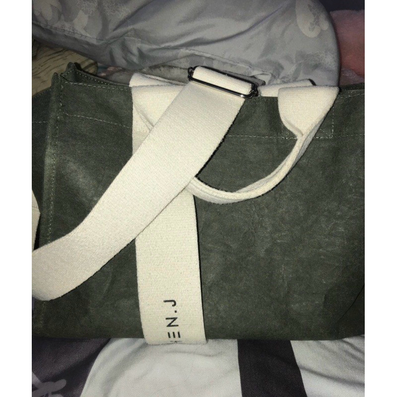 Preloved Marhen J RICO PAPER - Leaf Green