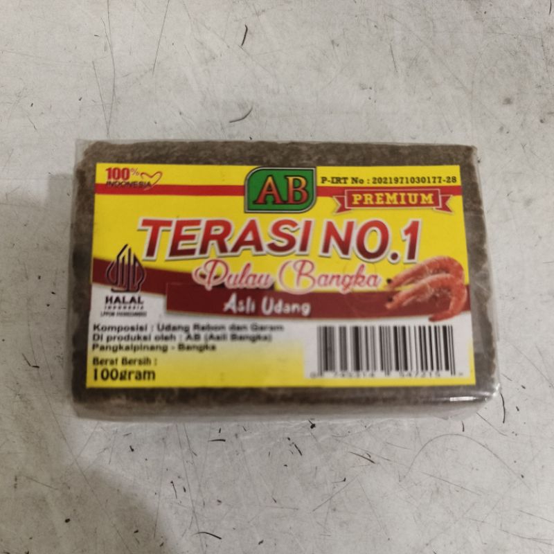 

Terasi Udang AB Asli Toboali Pangkalpinang Bangka