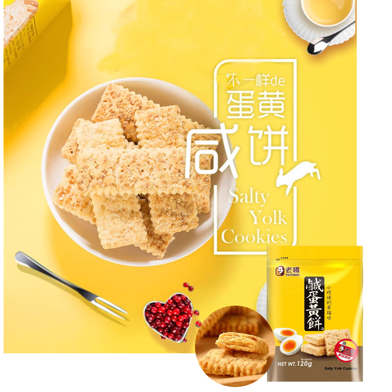 

Salted Egg Cookies TK Food 120g - Snack Import Taiwan