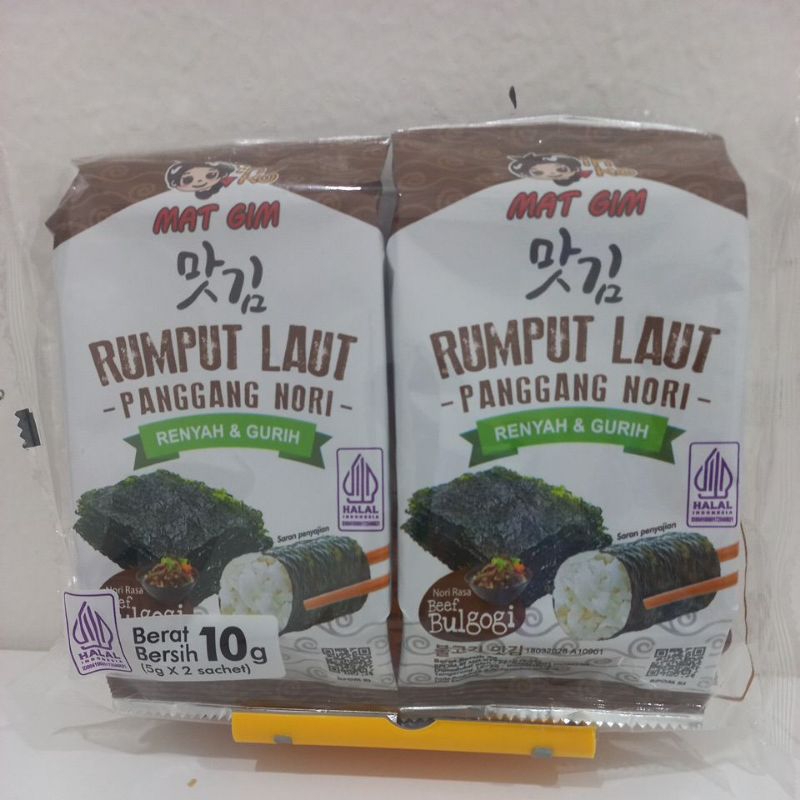 

rumput laut panggang nori ( 5 gr x 2 sachet 10gr ) harga di atas per 2 bungkus.
