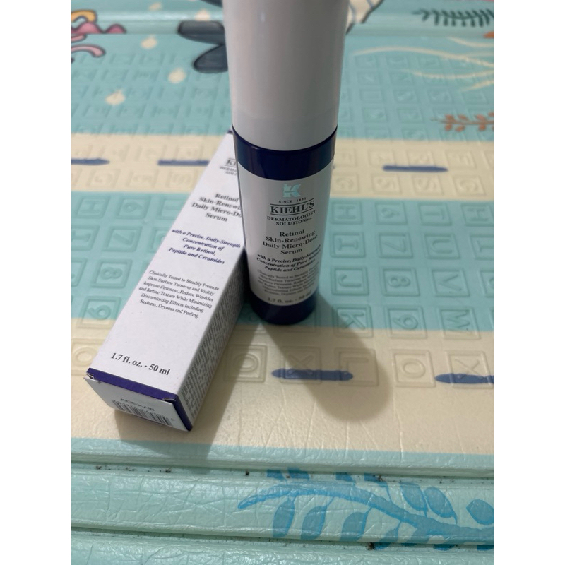 Retinol Kiehls