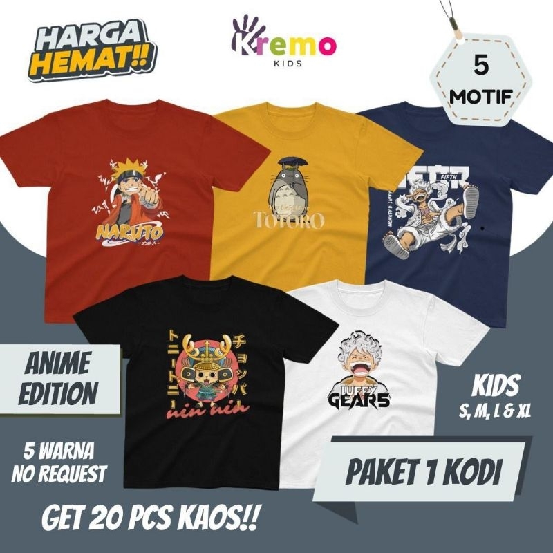 PAKET SUPER HEMAT KAOS ANAK 1 KODI ANIME SERIES