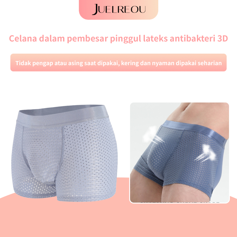 JUELREOU Celana dalam bokong 3D lateks antibakteri pria/celana dalam pengencang pinggul/bokong palsu