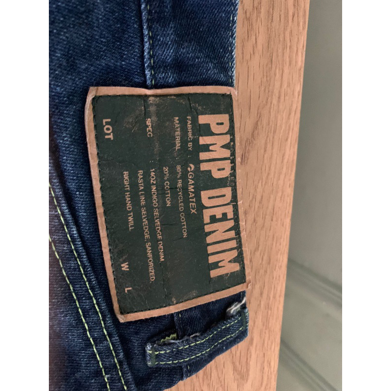 PMP denim