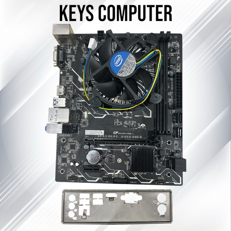 PAKETAN INTEL CORE I3 8100 3.60Ghz MOBO H310 DDR4 ONBOARD - FAN