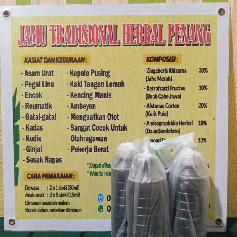 

Jamu tradisinal herbal penang