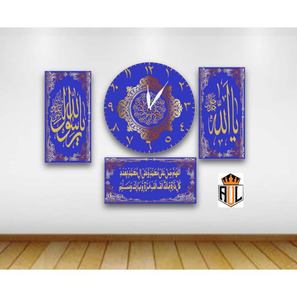 RB jam dinding kaligrafi karakter / jam dinding karakter minimalis / jam dinding kaligrafi Arab