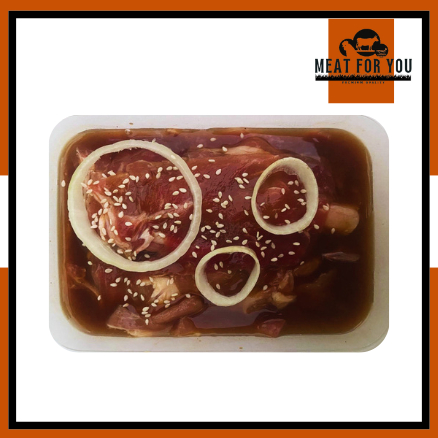 Daging Slice Marinasi Bulgogi 500 Gram