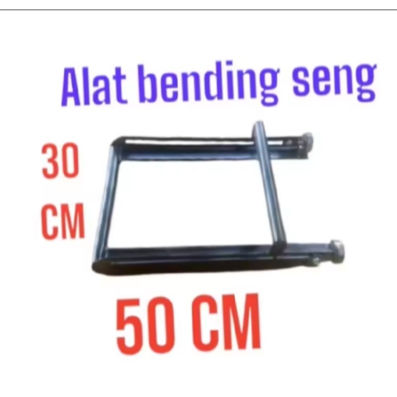 alat bending seng talang air/alat tekuk talang air