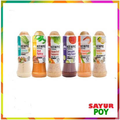 

Kewpie Salad Dressing Caesar - 200 ml