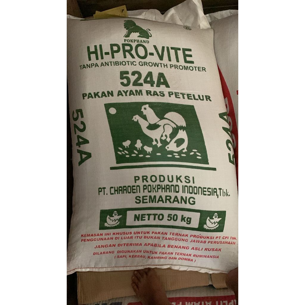 Hi Pro Vite Pur Ayam Petelur 524 Pakan Ayam Petelur 1 Kg