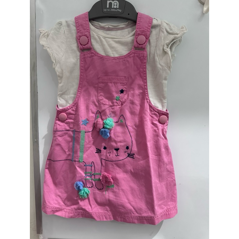 Preloved set overall mothercare