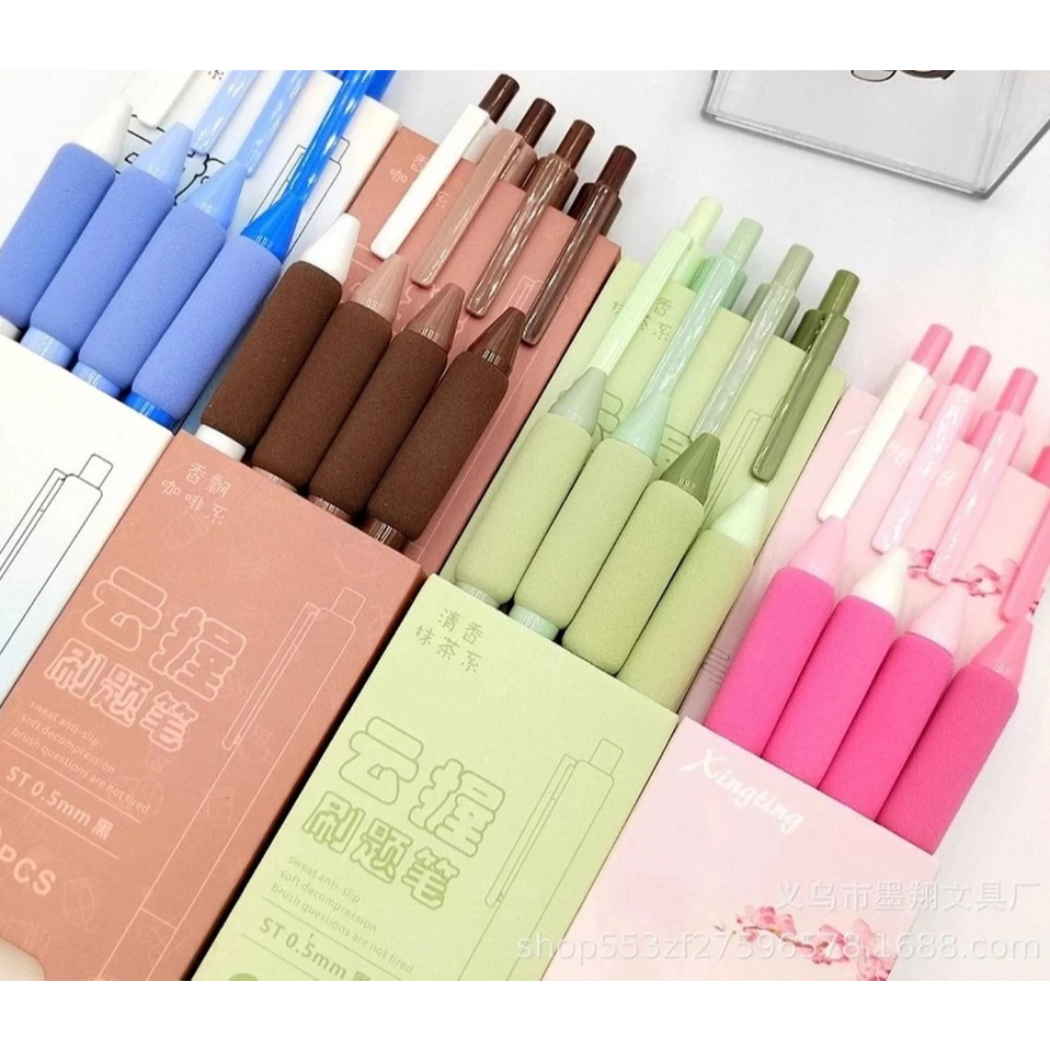 

PGATK-Pulpen Mekanik 0.5mm Set Isi 4Pcs Dengan Bantalan Pena Empuk Motif Polos Warna Pastel Set Pena Gel 0.5mm Lucu Pulpen Gel