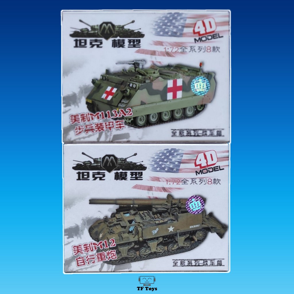[Tf toys] Miniatur Model kit Mokit Tank GMC M12 / APC M113A2 1:72 4d model