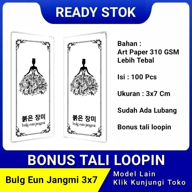 

hang tag label baju murah ukuran 3x7 bonus tali fashion style hangtag merek baju handstag pakaian handtag hantag kertas nametag nemtek hang tags brand hentek henstek lebel harga ready stok